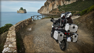 Для галереи Multistrada 1200 Enduro: